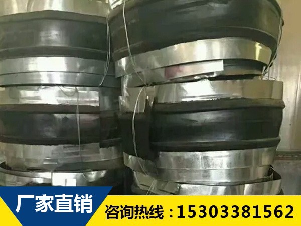 橡膠止水帶在使用時保護(hù)措施有哪些? 橡膠止水帶在使用時保護(hù)措施有哪些?