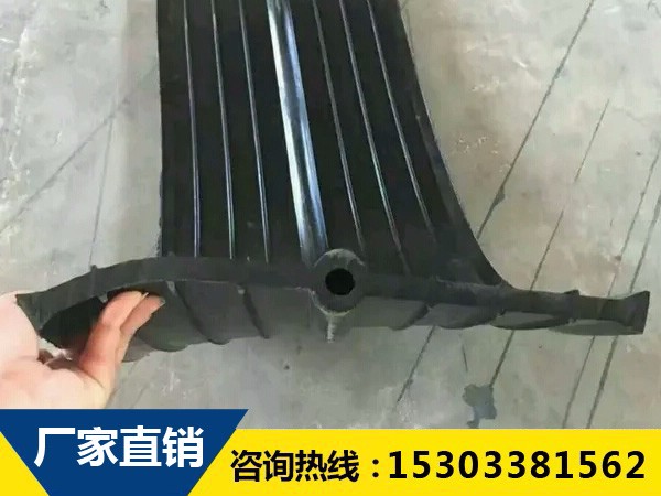 中埋式橡膠止水帶 中埋式橡膠止水帶